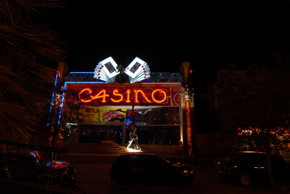 Casino Gualeguaychú